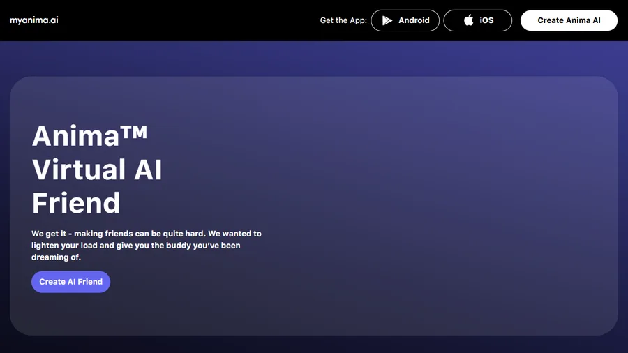 Anima AI app interface screenshot